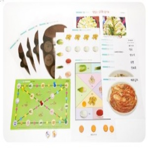 우리나라전통음식과김장담그기