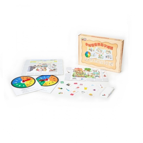 우리집생활도구게임