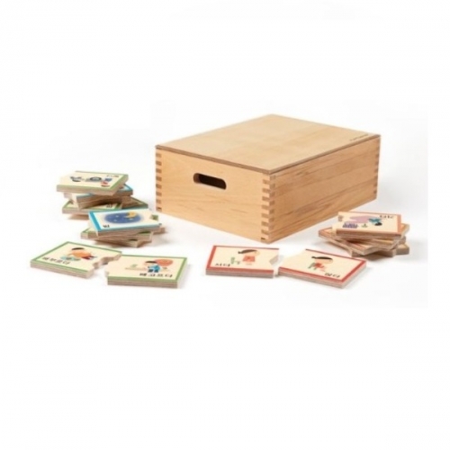 반대말퍼즐2수준