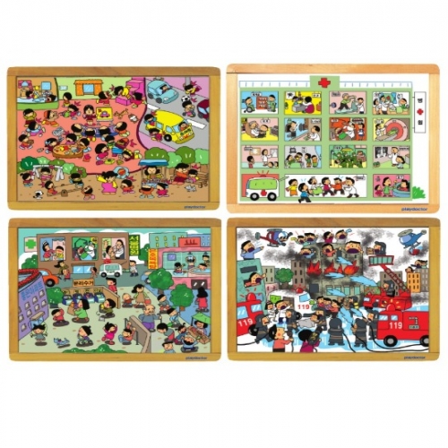 누리과정퍼즐-건강과안전세트