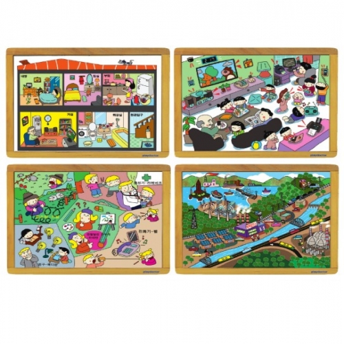 누리과정퍼즐-생활도구세트