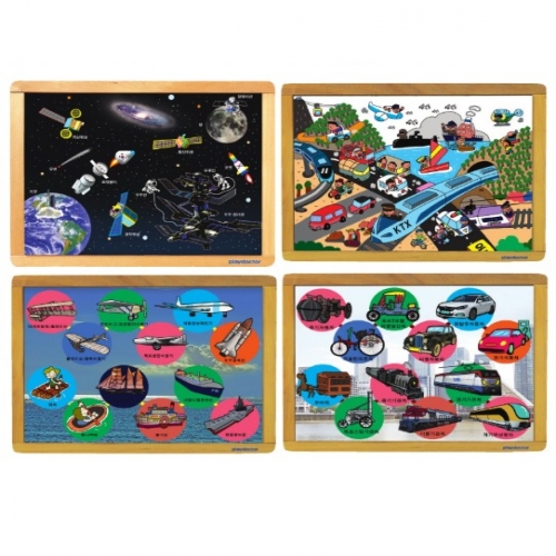 누리과정퍼즐-교통기관세트