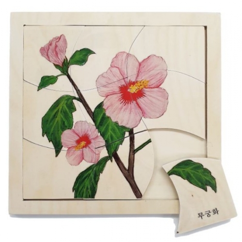 자연퍼즐꽃세트(숲놀이자연퍼즐꽃세트)