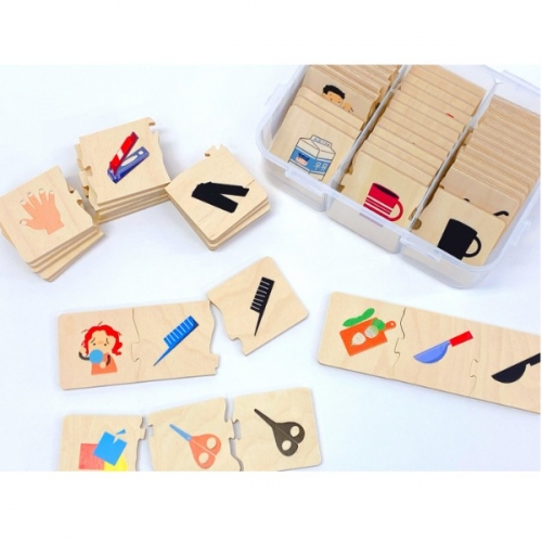 도구그림자찾기퍼즐