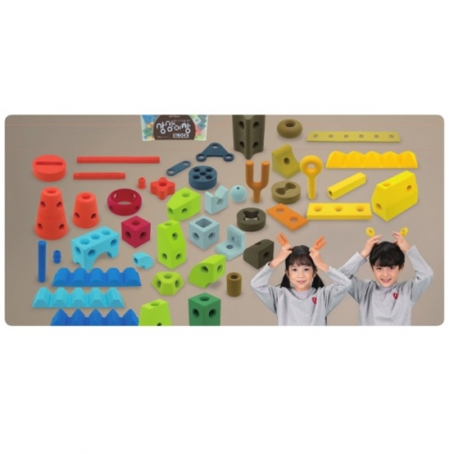 상상놀이안전블록295