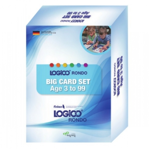 로지코론도두뇌활동프로그램