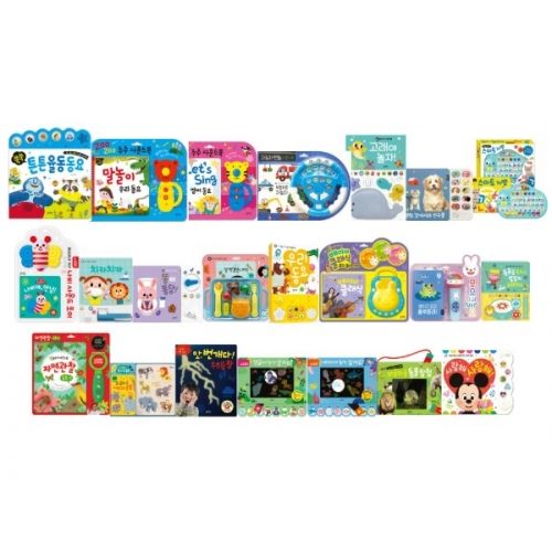 블루래빗1.2세영유아세트(109종)