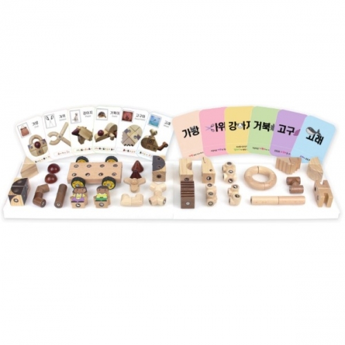 키즈한글에드블록