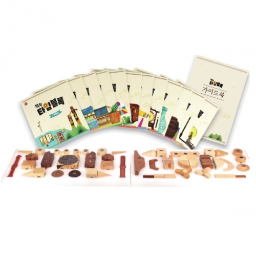 척척타임에드블록