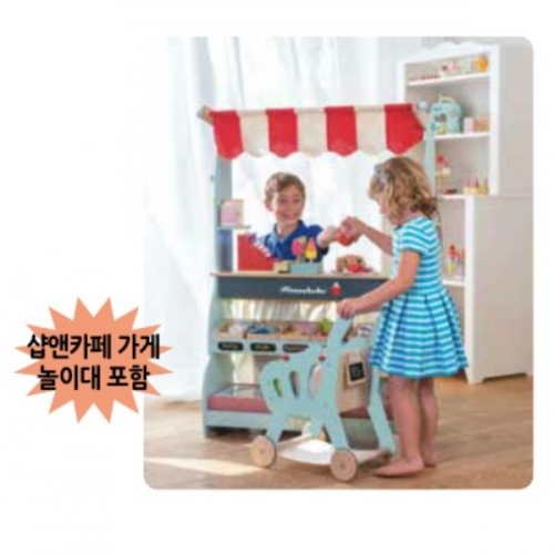 르토이반샵앤카페역할도구세트