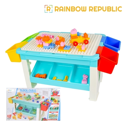 레인보우리퍼블릭 블럭테이블 B세트 69pcs