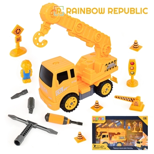 레인보우리퍼블릭 조립 중장비 크레인 트럭 세트