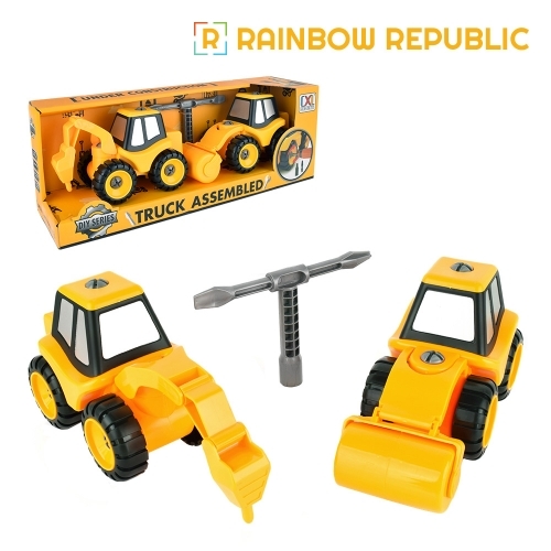 레인보우리퍼블릭 건설 중장비 2종세트