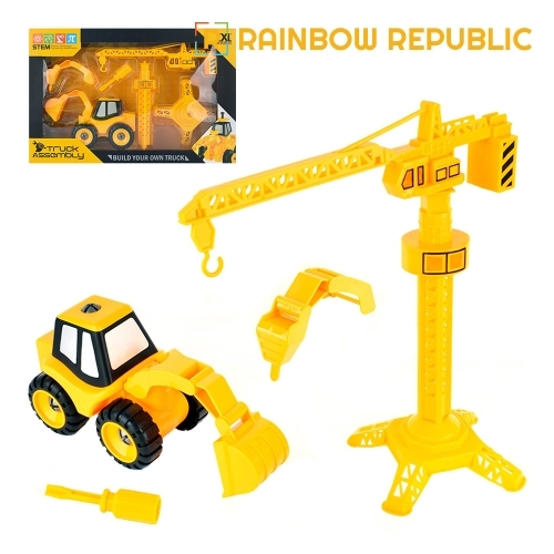 레인보우리퍼블릭 포크레인 타워크레인 2종세트