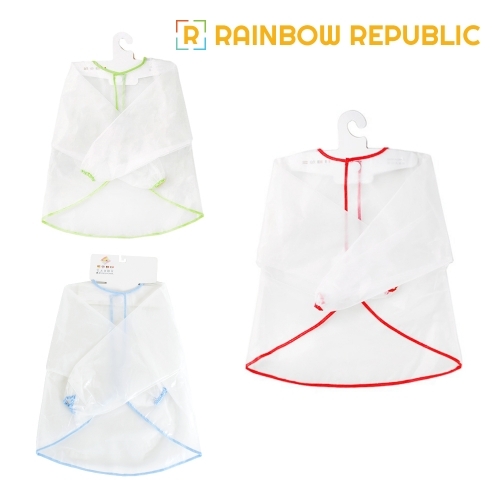 레인보우리퍼블릭 어린이 미술 놀이 가운(그린)