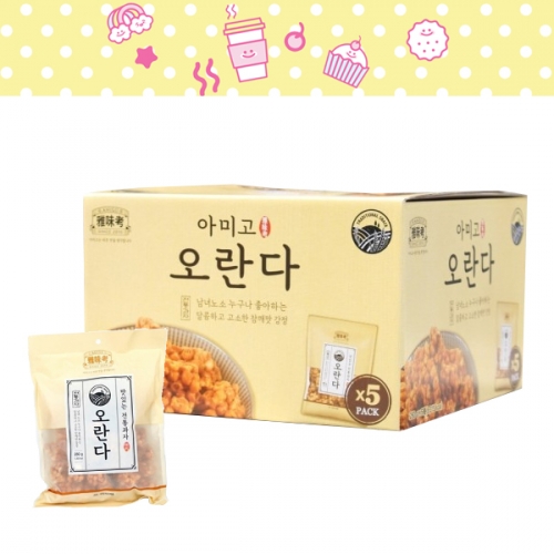 아미고 오란다 280g x 5봉