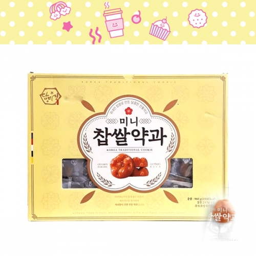 담미정 미니 찹쌀 약과 960g