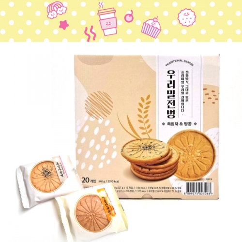 우리밀 전병 540g (흑임자 10개, 땅콩 10개)