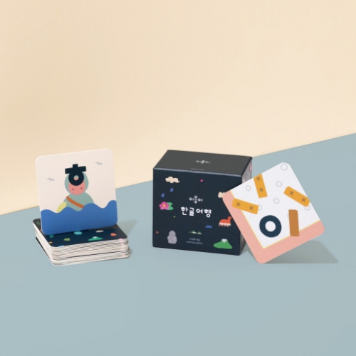 이응이 한글 여행 - 기억력 게임