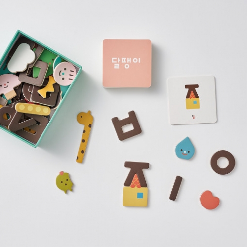 이응이 한글 자석 놀이