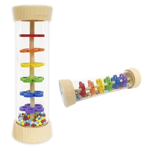 무지개 레인 메이커