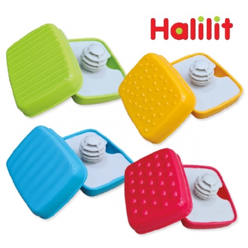 할릴릿 칼라 샌드 보드 4종세트