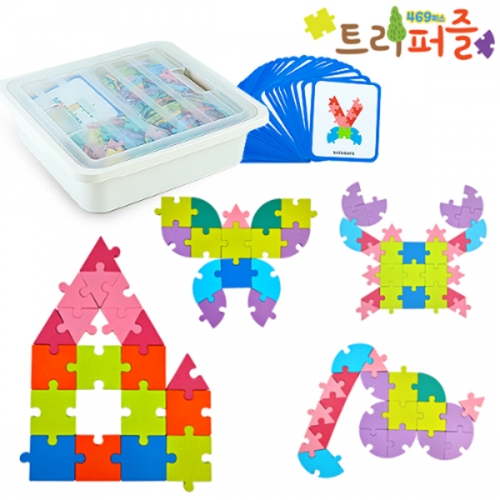 트리퍼즐 469p