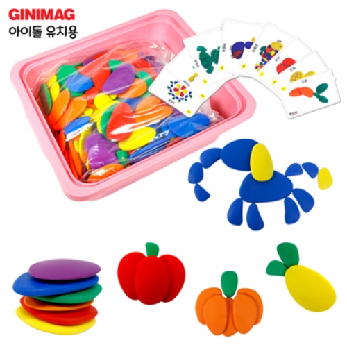 무지개 아이돌 소프트 블럭 324pcs 기관용 세트 (활용카드 보관케이스 포함)