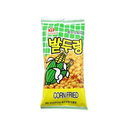 영진 밭두렁 45g