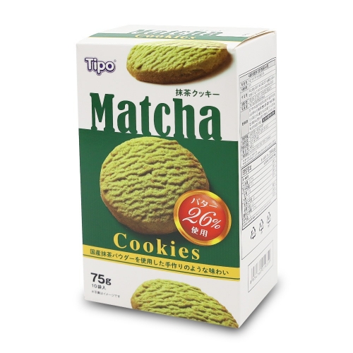 티포 녹차쿠키 75g