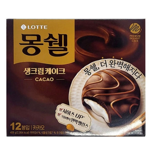 롯데 몽쉘 카카오 408g