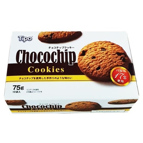 티포 초코칩 쿠키 (7.5g X 10개입) 75g