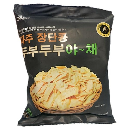 파주 장단콩 두부 두부 야채 스낵 과자 80g