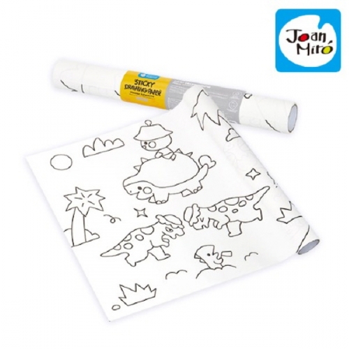 리틀호안미로 벽에붙이는 색칠놀이 공룡