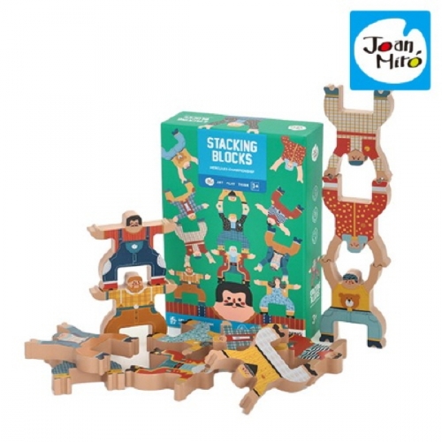 리틀호안미로 슈퍼스트롱 사람 쌓기 블럭