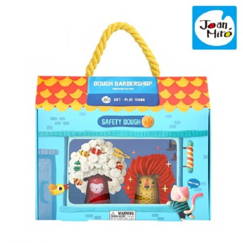 리틀호안미로 클레이 바버샵