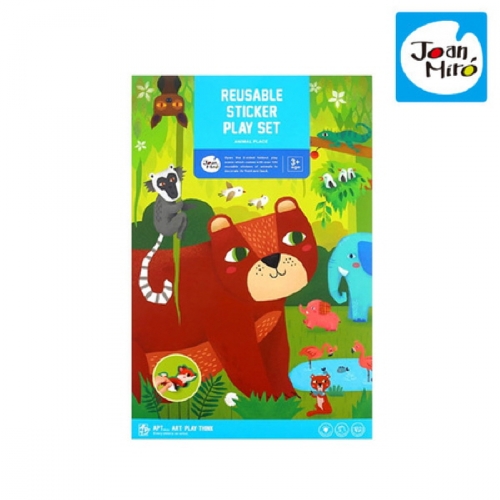 리틀호안미로 다시쓰는 스티커 동물