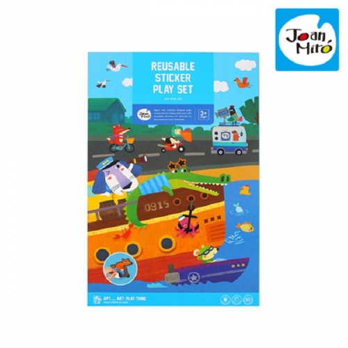 리틀호안미로 다시쓰는 스티커 탈 것