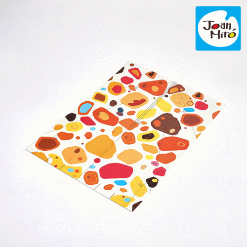 리틀호안미로 놀라운 종이접기 비행기