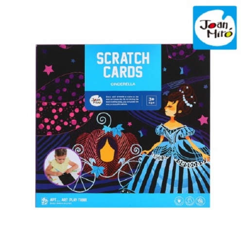 리틀호안미로 스크래치아트 신데렐라