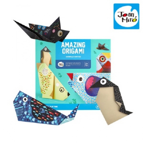 리틀호안미로 놀라운 종이접기 동물