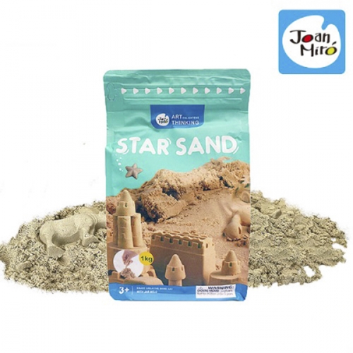 리틀호안미로 스타샌드 1kg