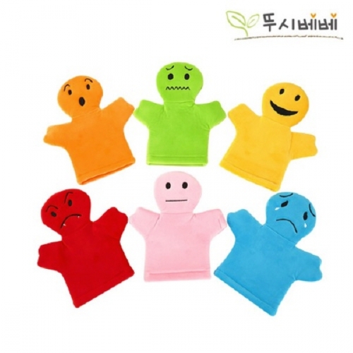 뚜시베베 감정표현 손인형 6종
