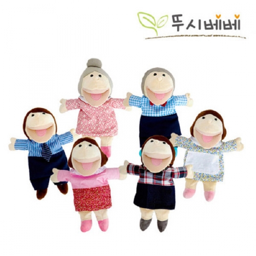 뚜시베베 입벌리는 가족 손인형6종