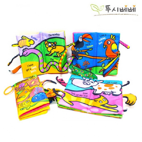 뚜시베베 바스락헝겊책 4종세트