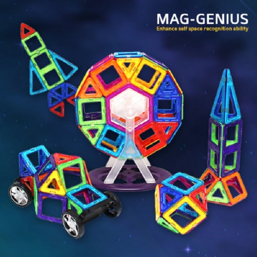 크리에듀 맥지니어스 188pcs