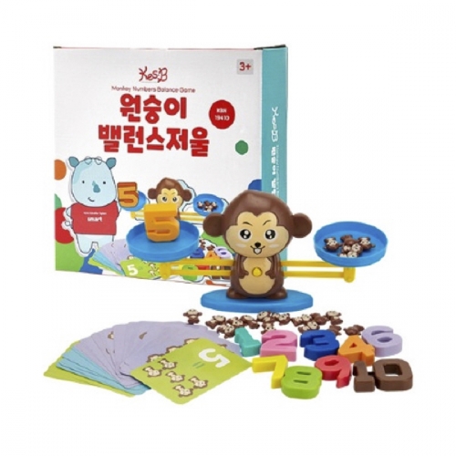 원숭이 밸런스 저울