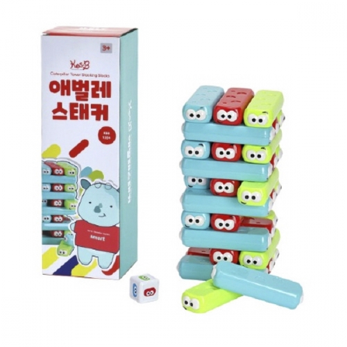 보드게임 애벌레 스태커