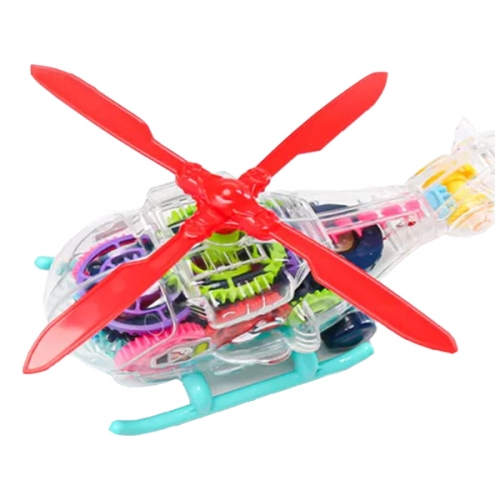 불빛나는 교통기관 - 헬리콥터