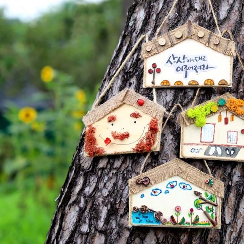 작은집 나무액자 만들기/자연물재료로 꾸미기세트